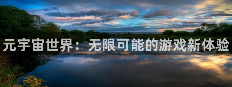蓝冠娱乐科技