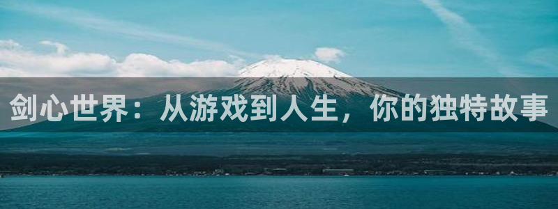 蓝冠娱乐官方平台